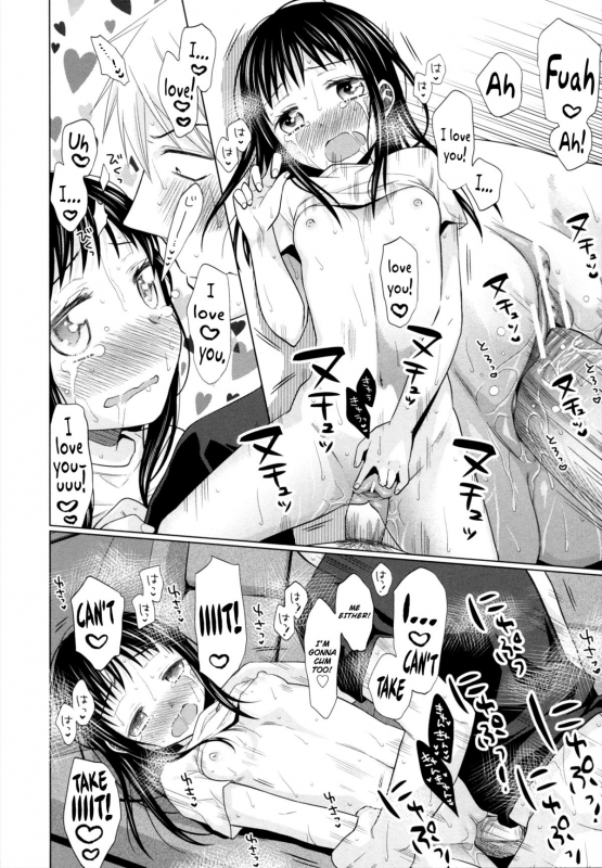 [Dobato] Shoujo to Gang to Aoi Yoru Ch. 1-6 [English] [biribiri]_173