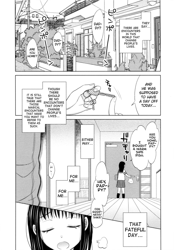 [Dobato] Shoujo to Gang to Aoi Yoru Ch.1-3 [English] [biribiri]_04