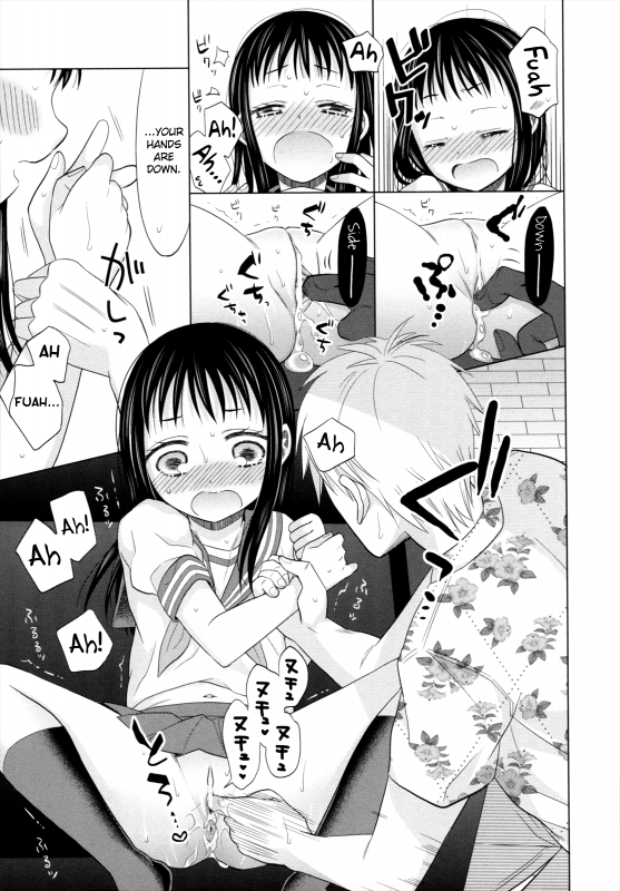 [Dobato] Shoujo to Gang to Aoi Yoru Ch.1-3 [English] [biribiri]_42