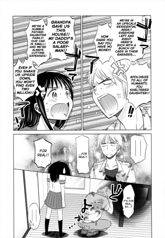 [Dobato] Shoujo to Gang to Aoi Yoru [English] [biribiri]_015