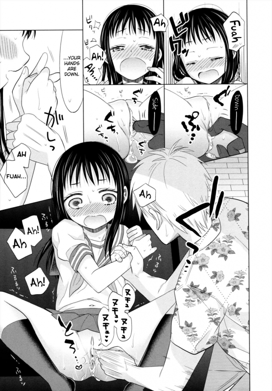 [Dobato] Shoujo to Gang to Aoi Yoru [English] [biribiri]_047