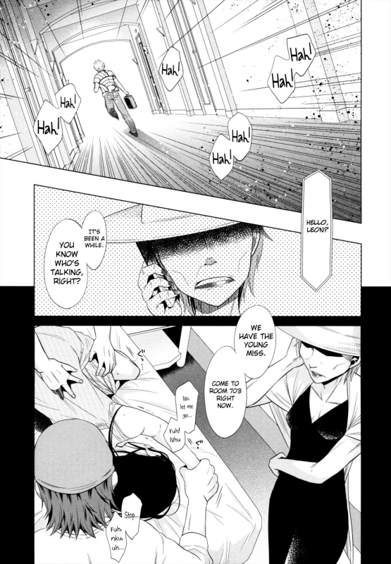 [Dobato] Shoujo to Gang to Aoi Yoru [English] [biribiri]_119