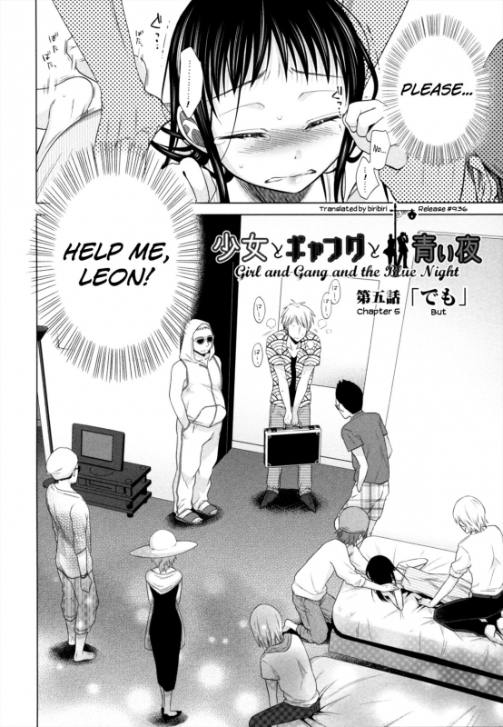 [Dobato] Shoujo to Gang to Aoi Yoru [English] [biribiri]_120