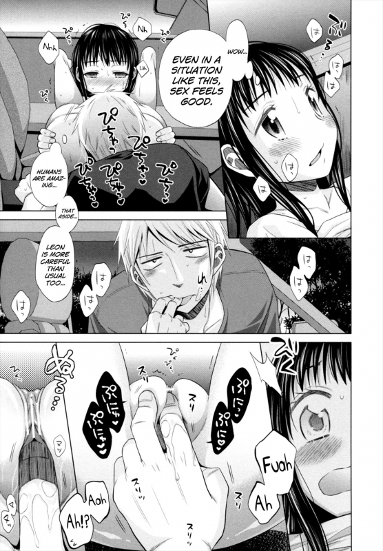 [Dobato] Shoujo to Gang to Aoi Yoru [English] [biribiri]_161