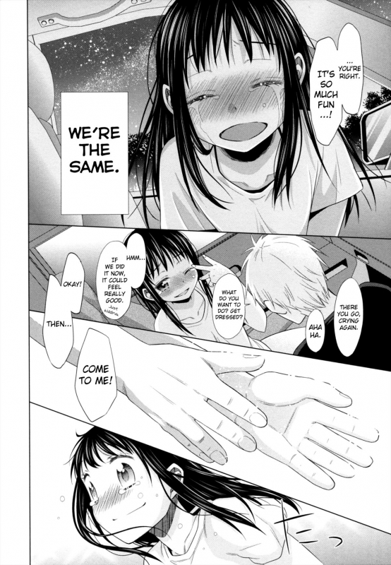 [Dobato] Shoujo to Gang to Aoi Yoru [English] [biribiri]_170