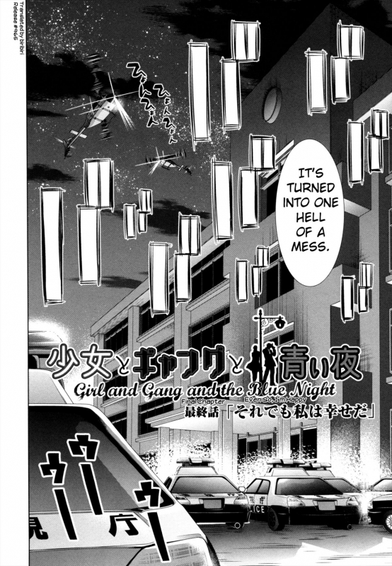 [Dobato] Shoujo to Gang to Aoi Yoru [English] [biribiri]_186