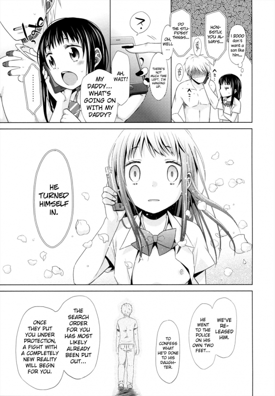 [Dobato] Shoujo to Gang to Aoi Yoru [English] [biribiri]_211