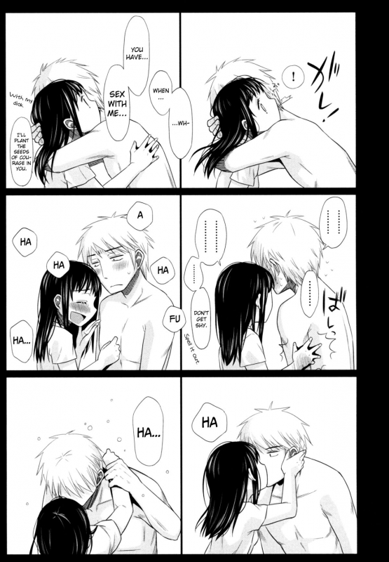 [Dobato] Shoujo to Gang to Aoi Yoru [English] [biribiri]_213