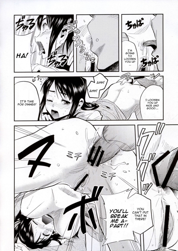 [Dodomeiro Teishoku (Sakuganki)] Shingeki no Harapeko Musume  Attack on Hungry Gi_17