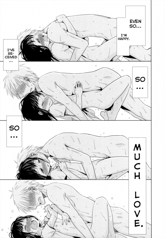 [Dobato] Shoujo to Gang to Aoi Yoru [English] [biribiri]_215