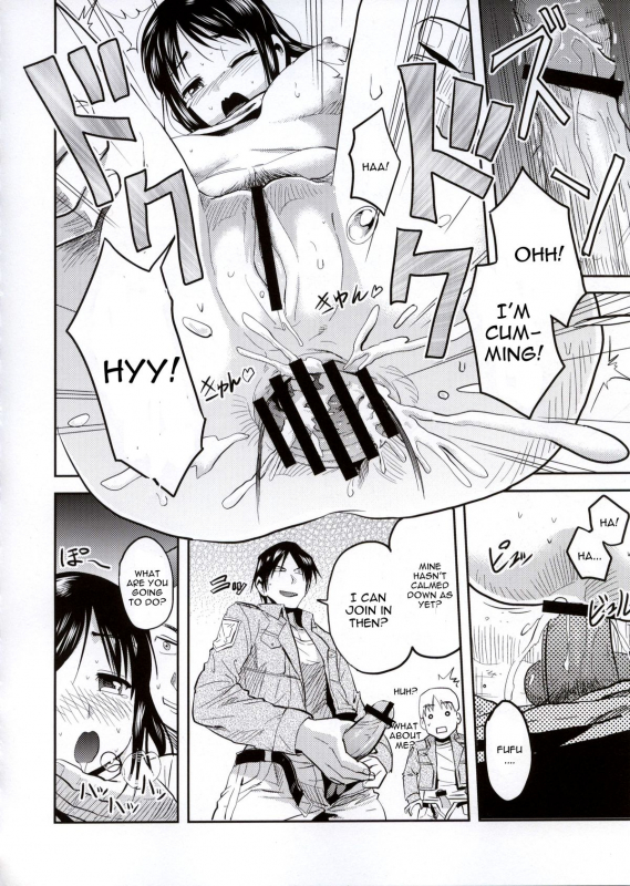 [Dodomeiro Teishoku (Sakuganki)] Shingeki no Harapeko Musume  Attack on Hungry Gi_19