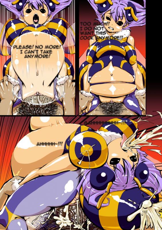 [Dogu] Q-Bee no Tabechauzo!  Q-Bee's Meal! (Darkstalkers) [English] [lipucd]_6