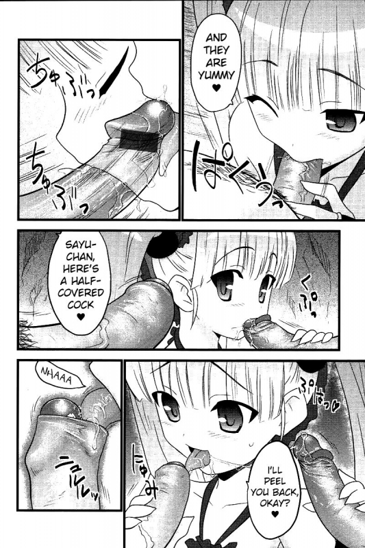 [Doi Sakazaki] Hyper Otasukejin Sayu  Hyper Helper Sayu (Youchien II) [English] [Mongolfier]_05