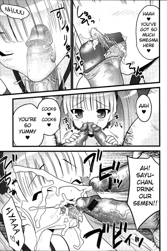 [Doi Sakazaki] Hyper Otasukejin Sayu  Hyper Helper Sayu (Youchien II) [English] [Mongolfier]_06