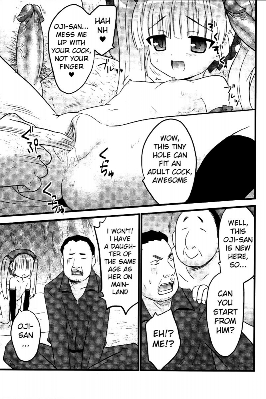 [Doi Sakazaki] Hyper Otasukejin Sayu  Hyper Helper Sayu (Youchien II) [English] [Mongolfier]_10