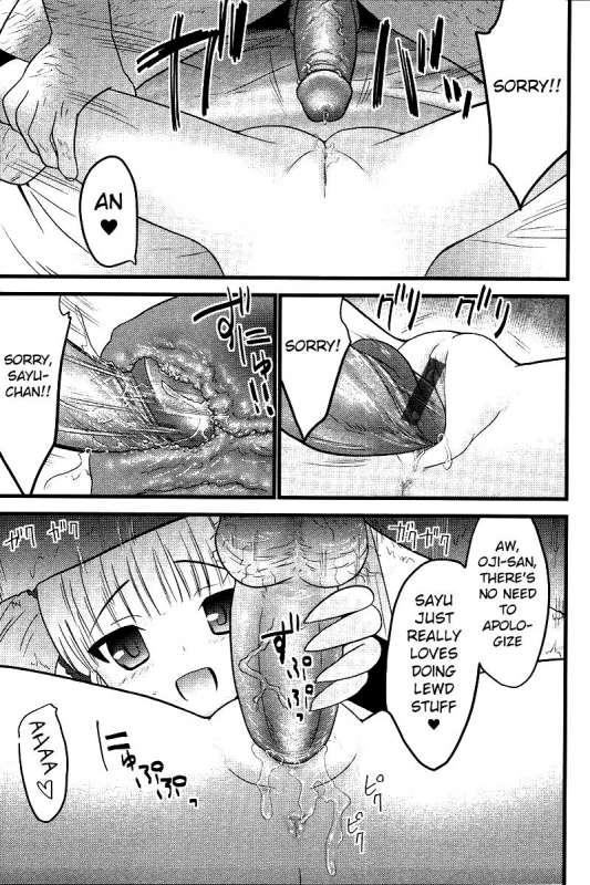 [Doi Sakazaki] Hyper Otasukejin Sayu  Hyper Helper Sayu (Youchien II) [English] [Mongolfier]_12