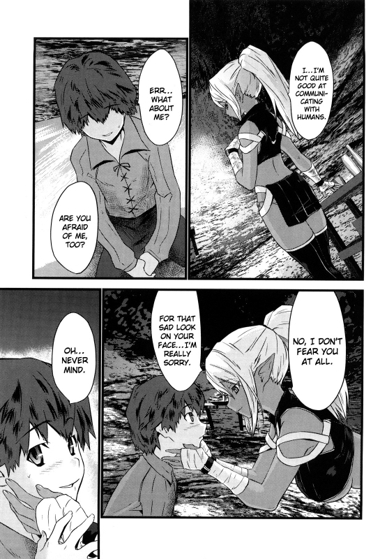 [Doi Sakazaki] No spite (Fool Girl) [English] =Ibelin + Super Shanko=_02