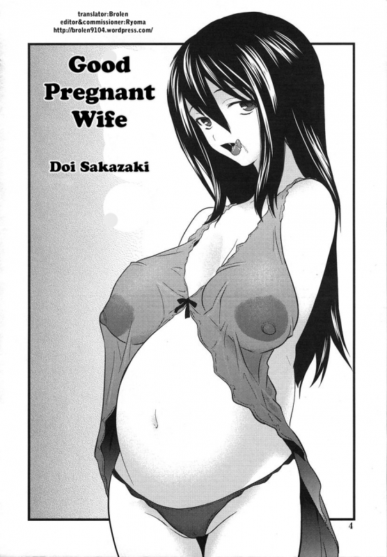 [Doi Sakazaki] Ryousai Ninpu  Good Pregnant Wife (Haramizuma) [English] [Brolen]_01