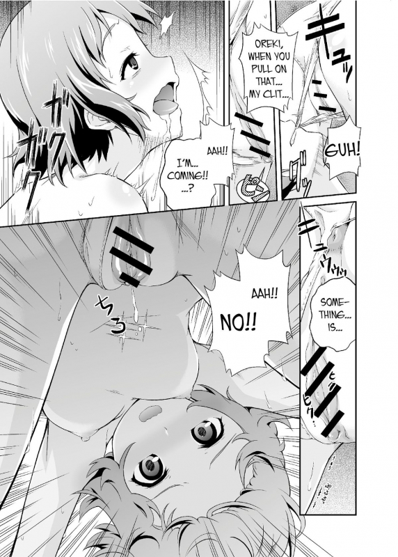 [Doku Tonkotsu Niku Dorei (Tanohito)] Houtarou ga Houtaro_14