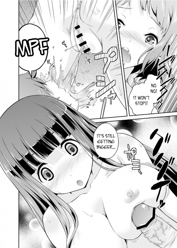 [Doku Tonkotsu Niku Dorei (Tanohito)] Houtarou ga Houtaro_15