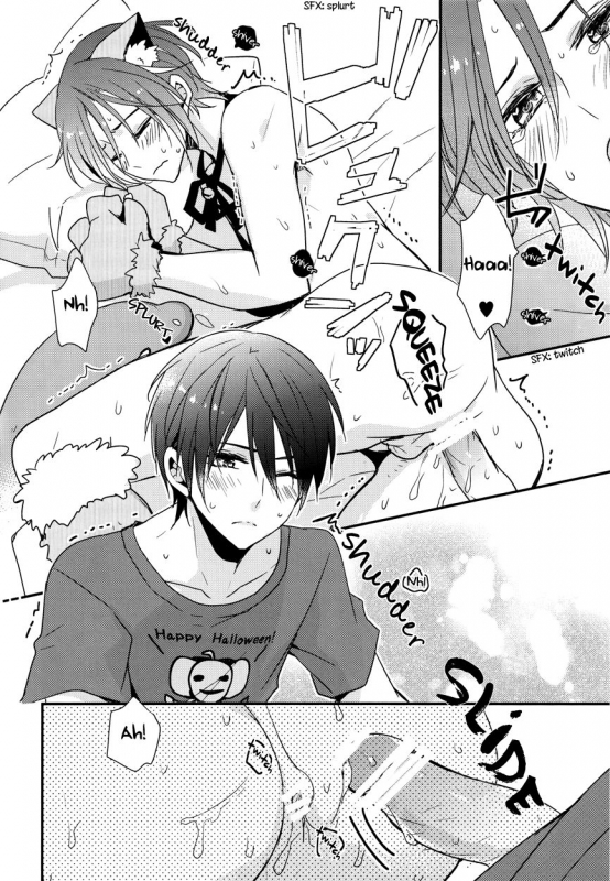[Dolce Einsatz (Tomoe Kiko)] TRICK to RINRIN (Free!) [English] [Ikemen Scans & Silver Lining]_11