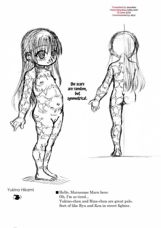 [Domestic animals (Murasame Maru)] Yukino-chan Days, [English] [desudesu] [Digital]_02