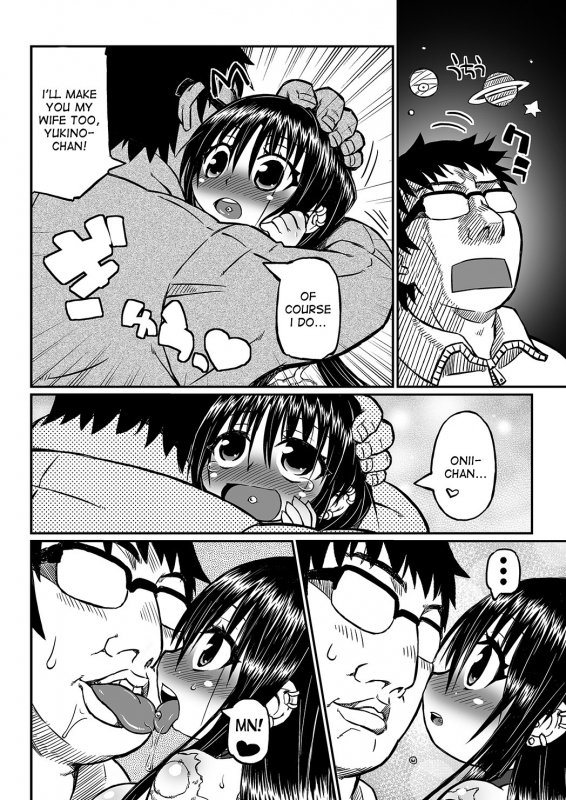 [Domestic animals (Murasame Maru)] Yukino-chan Days, [English] [desudesu] [Digital]_28