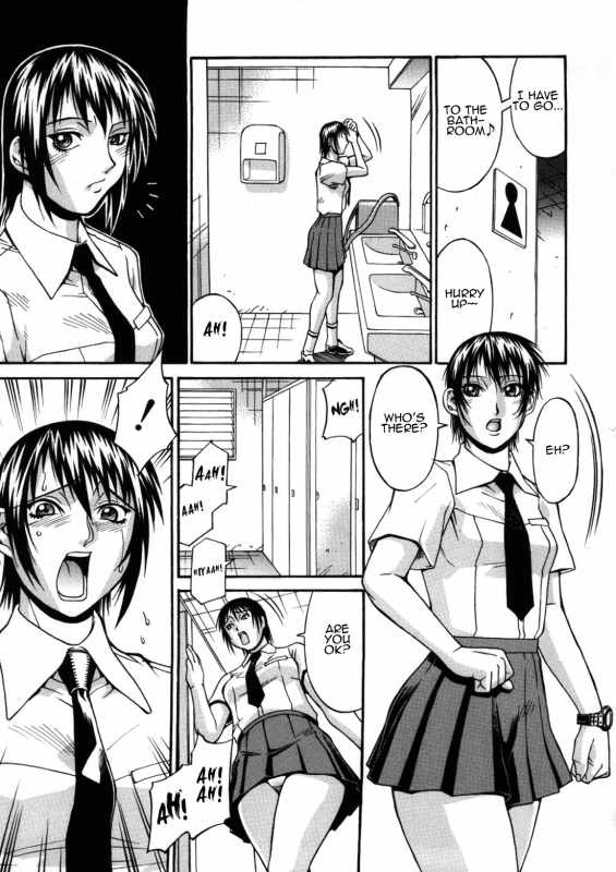 [Don Shigeru] Mechiku [English] [Munyu]_021