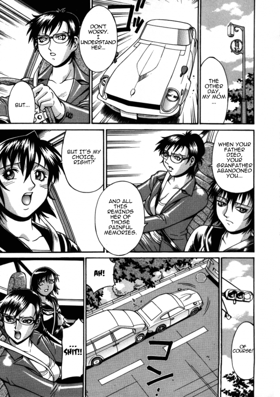 [Don Shigeru] Mechiku [English] [Munyu]_027