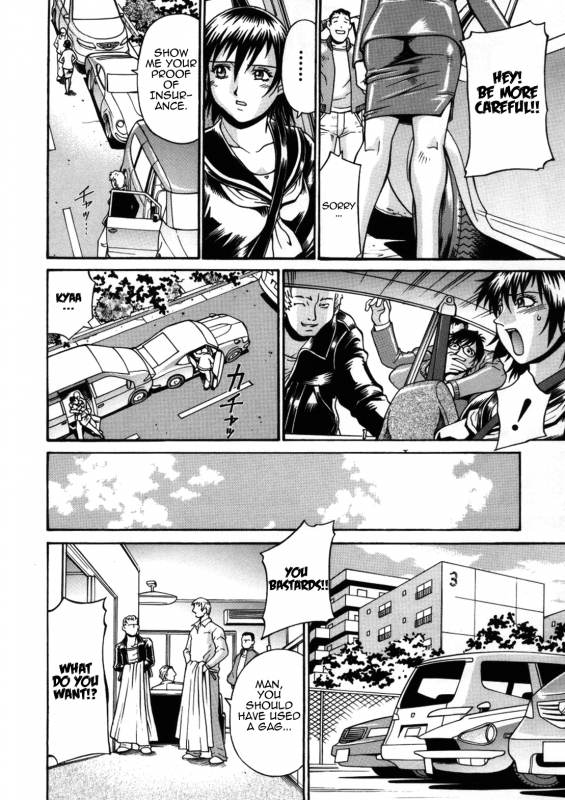 [Don Shigeru] Mechiku [English] [Munyu]_028