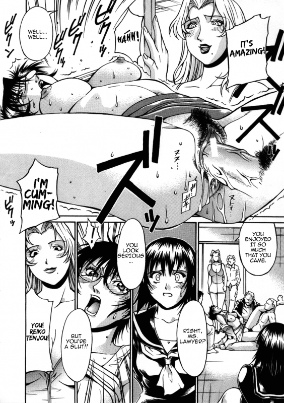 [Don Shigeru] Mechiku [English] [Munyu]_038