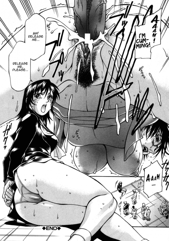 [Don Shigeru] Mechiku [English] [Munyu]_042