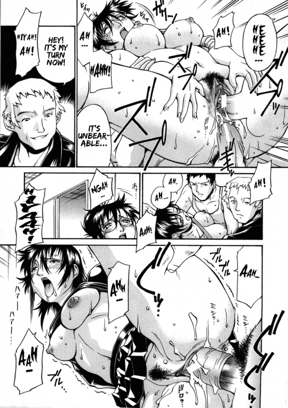 [Don Shigeru] Mechiku [English] [Munyu]_061