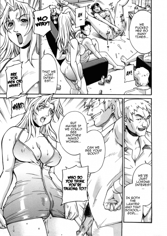 [Don Shigeru] Mechiku [English] [Munyu]_073