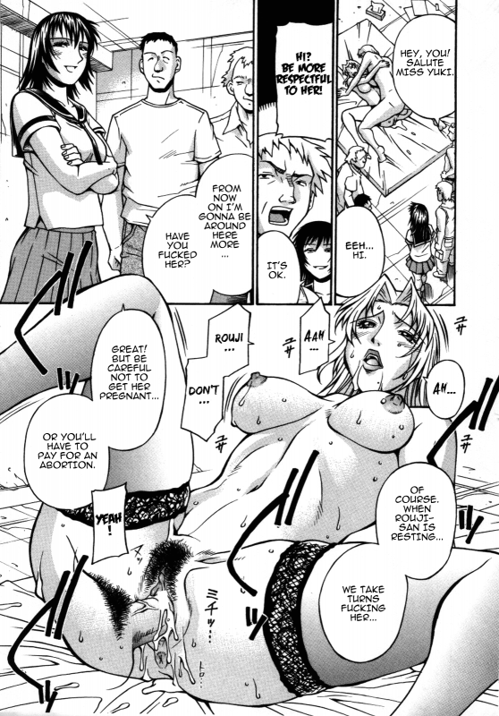 [Don Shigeru] Mechiku [English] [Munyu]_091