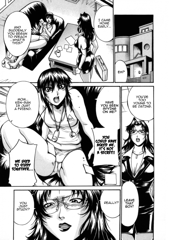 [Don Shigeru] Mechiku [English] [Munyu]_127