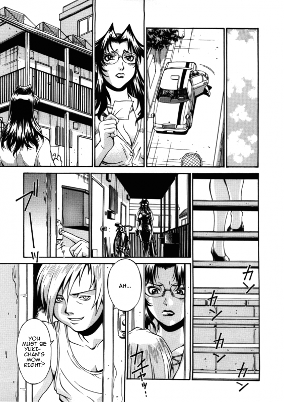 [Don Shigeru] Mechiku [English] [Munyu]_129