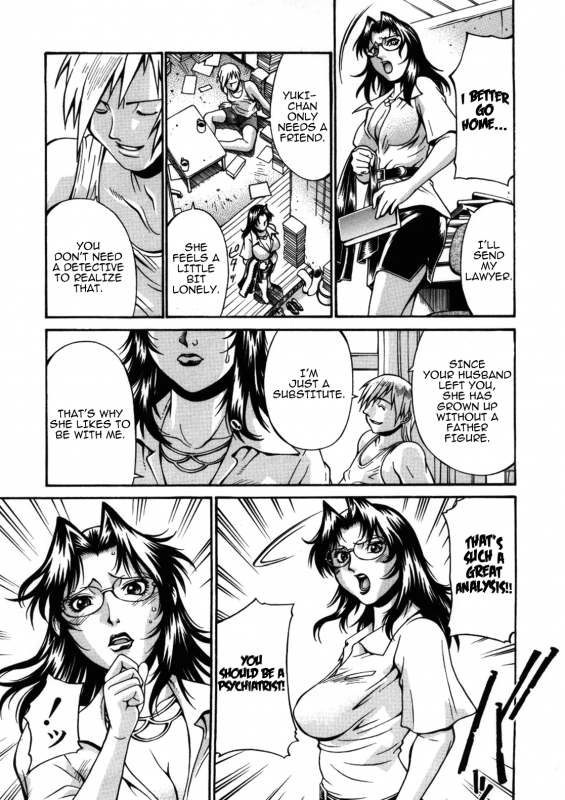 [Don Shigeru] Mechiku [English] [Munyu]_131