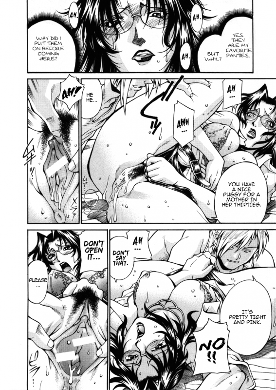 [Don Shigeru] Mechiku [English] [Munyu]_136