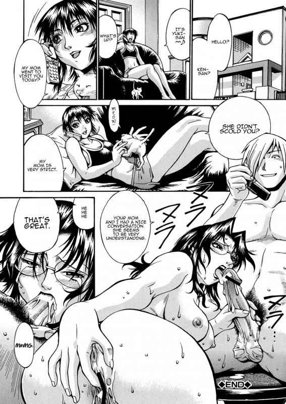 [Don Shigeru] Mechiku [English] [Munyu]_144