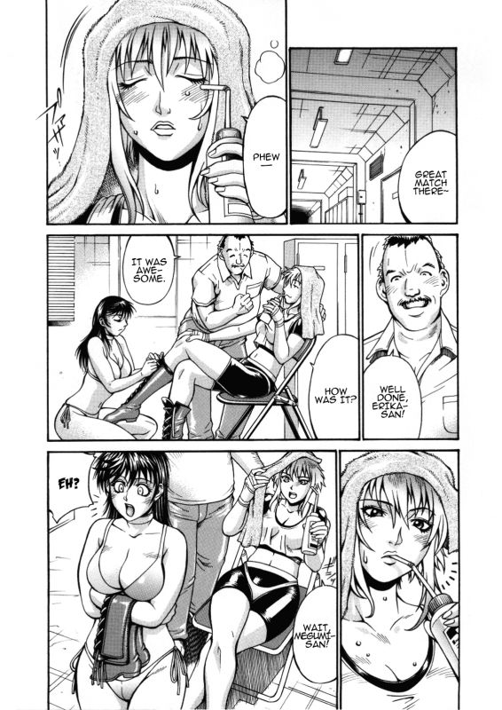 [Don Shigeru] Mechiku [English] [Munyu]_148