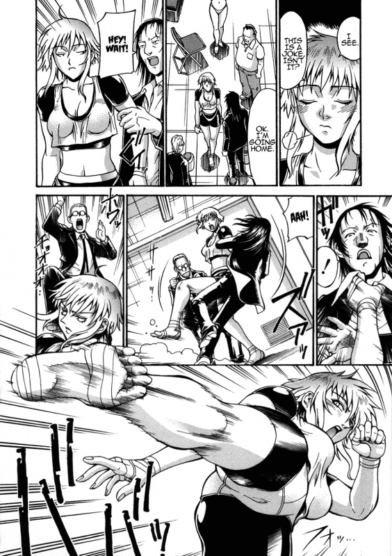 [Don Shigeru] Mechiku [English] [Munyu]_150