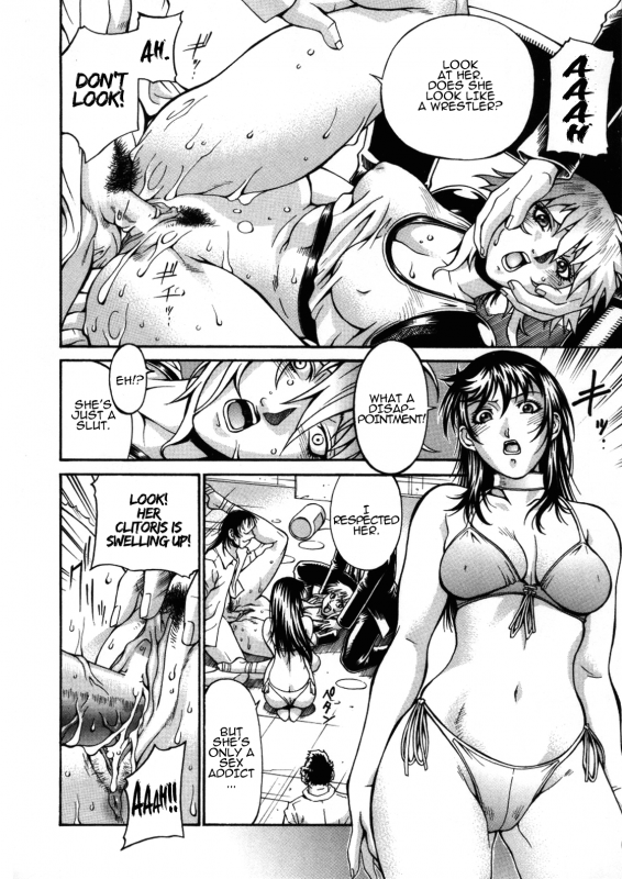 [Don Shigeru] Mechiku [English] [Munyu]_158