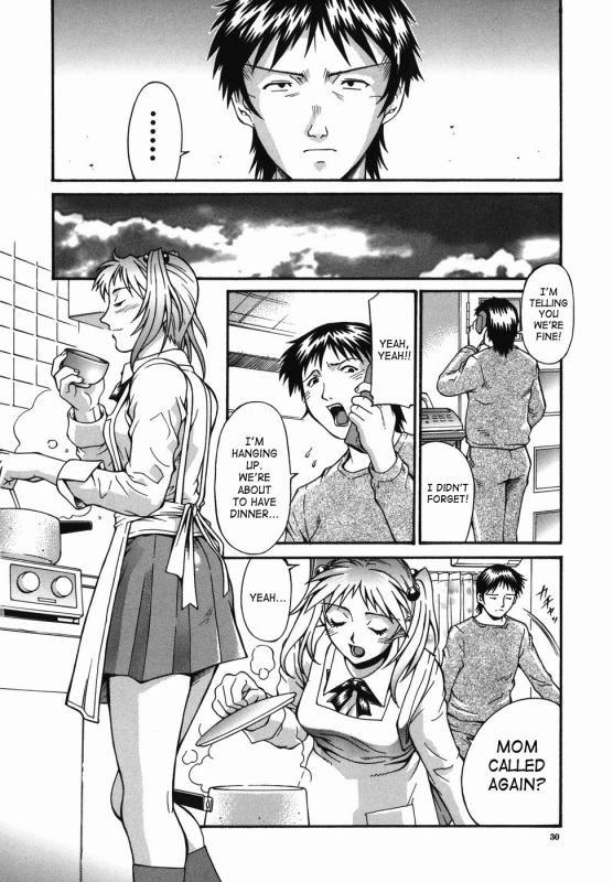 [Don Shigeru] Meshuu - A Female Prisoner [English] {SaHa}_029