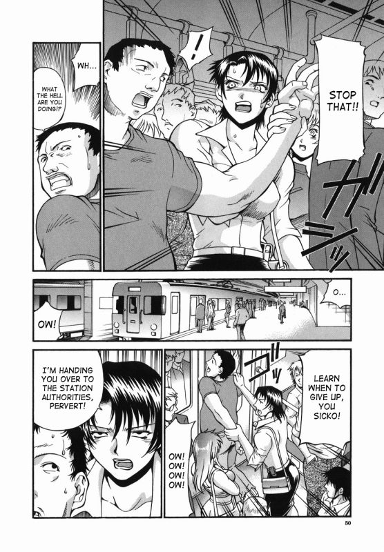 [Don Shigeru] Meshuu - A Female Prisoner [English] {SaHa}_049