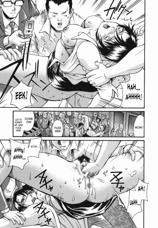 [Don Shigeru] Meshuu - A Female Prisoner [English] {SaHa}_056