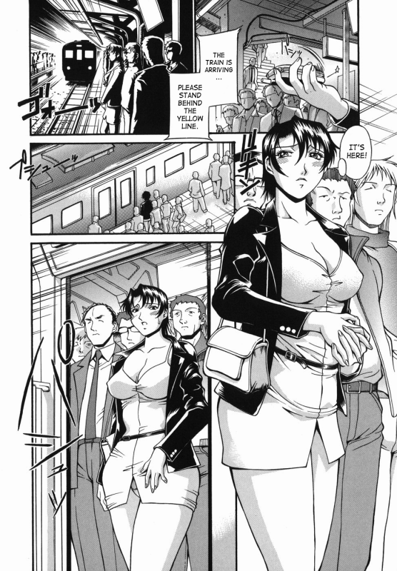 [Don Shigeru] Meshuu - A Female Prisoner [English] {SaHa}_069