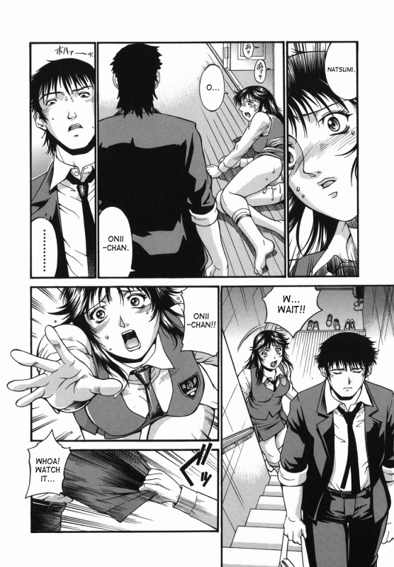 [Don Shigeru] Meshuu - A Female Prisoner [English] {SaHa}_117