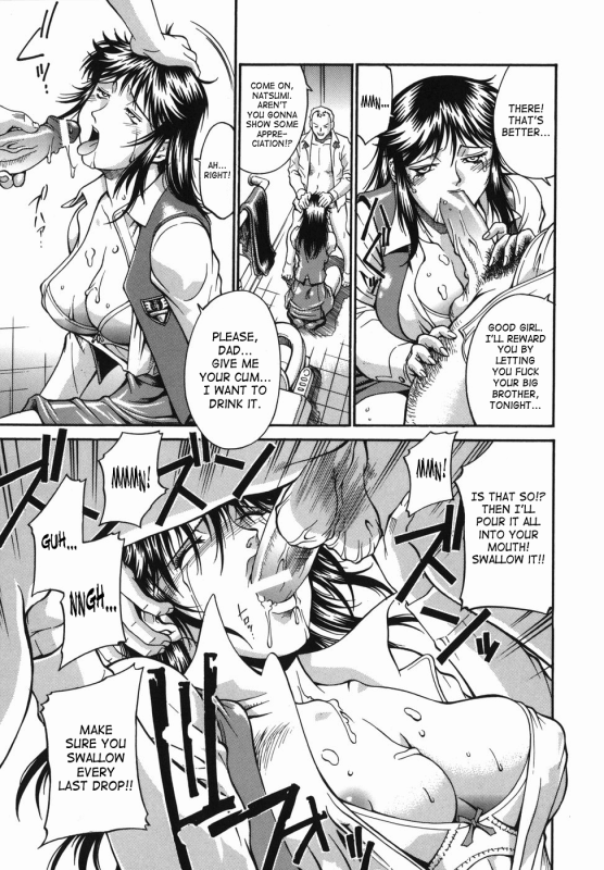 [Don Shigeru] Meshuu - A Female Prisoner [English] {SaHa}_144