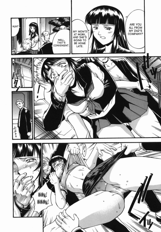 [Don Shigeru] Meshuu - A Female Prisoner [English] {SaHa}_171